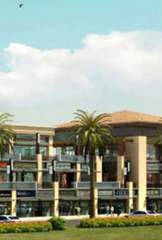 Emaar MGF Emerald Plaza