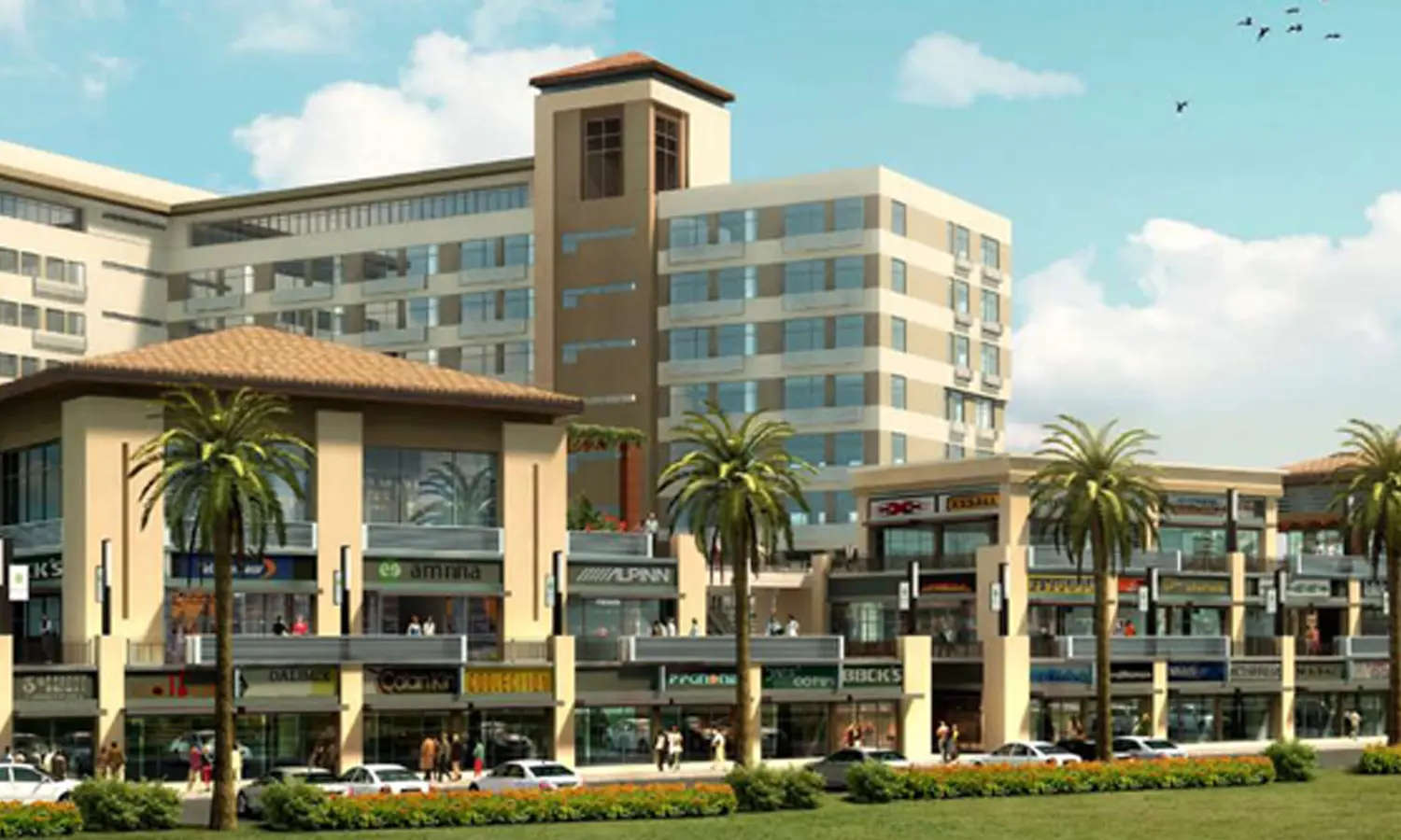 Emaar MGF Emerald Plaza