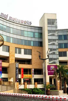 MGF Metroplis Mall