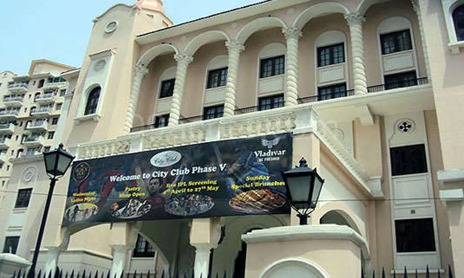 Project Entrance View