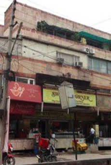 DLF Central Arcade