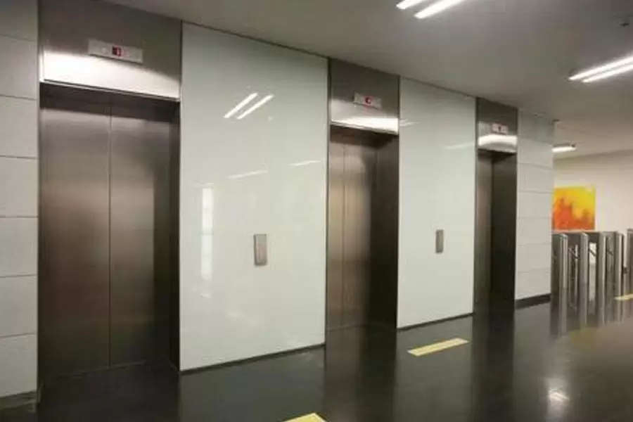 Lift