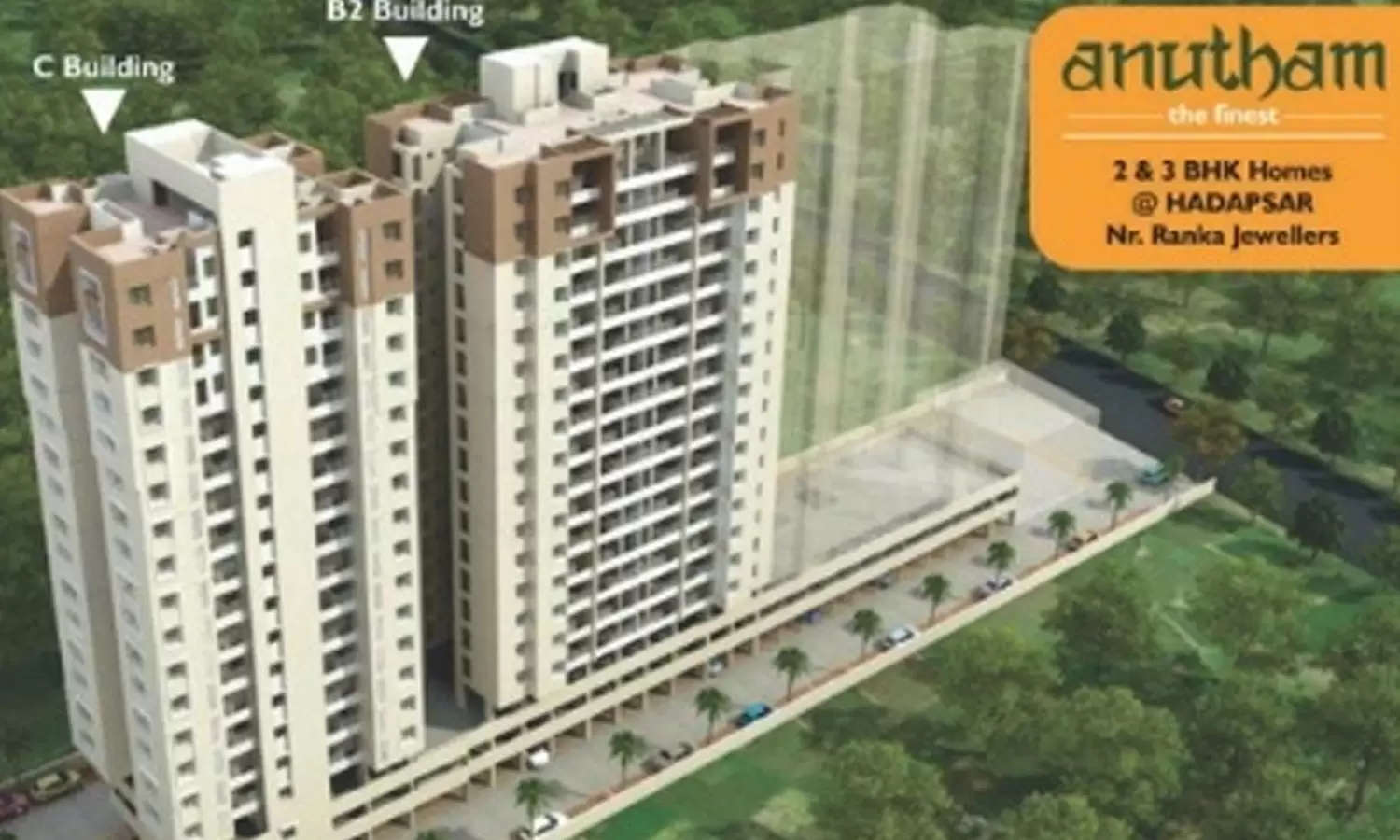 Elevation Image