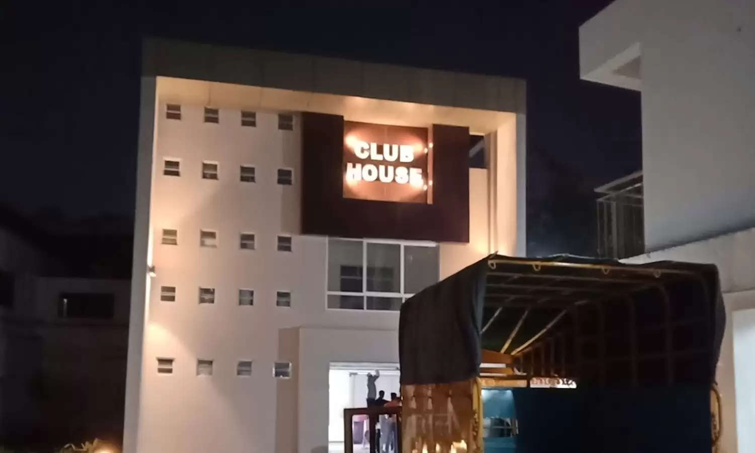 Club House