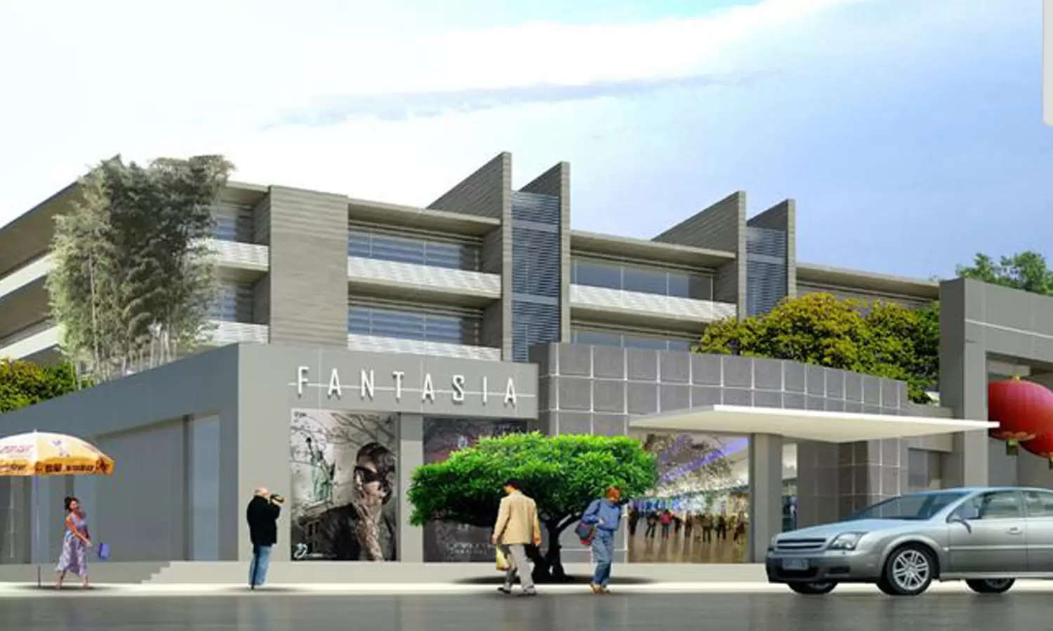 Haware Fantasia