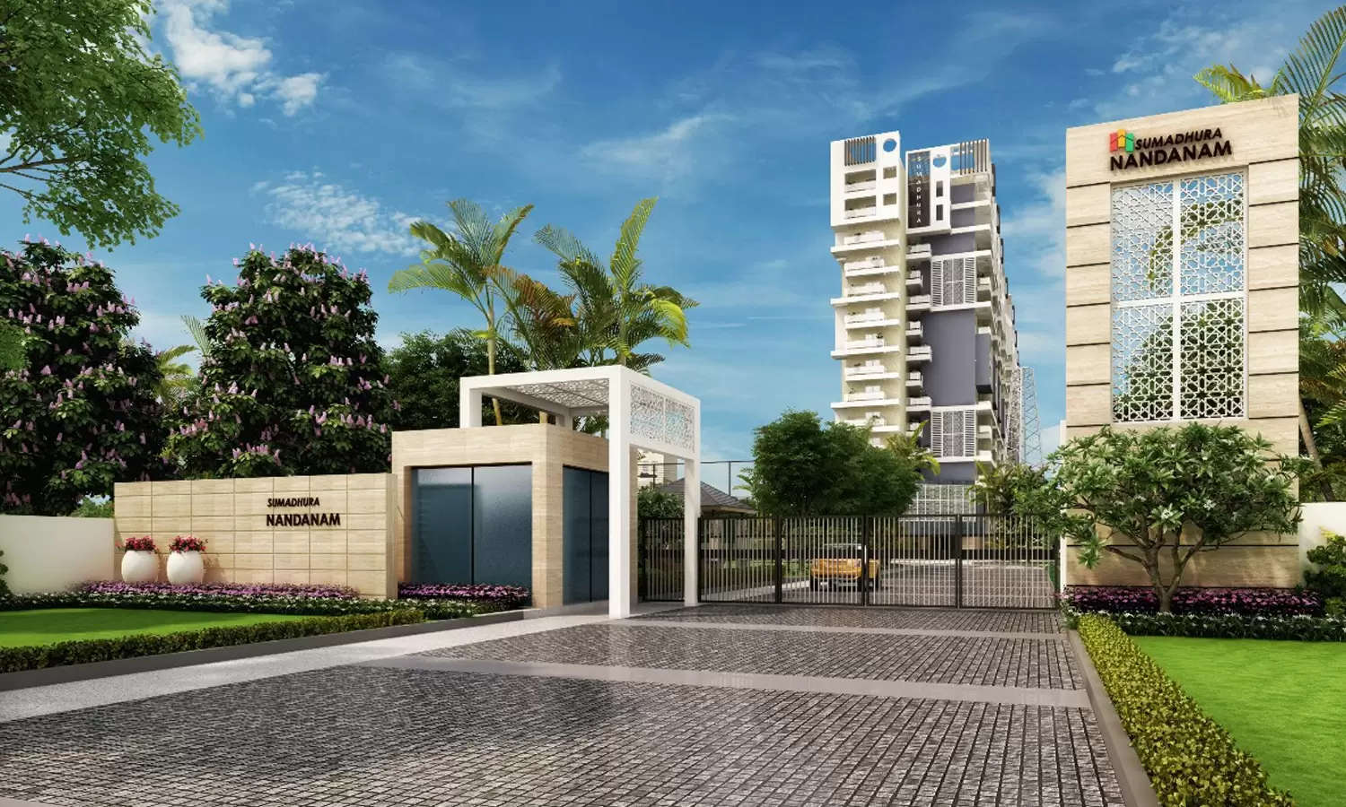 Project Entrance View