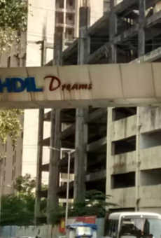Dreams Towers