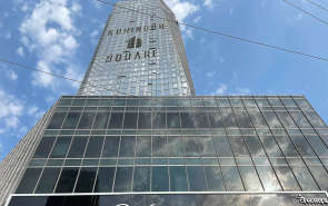 Kohinoor Square Dadar