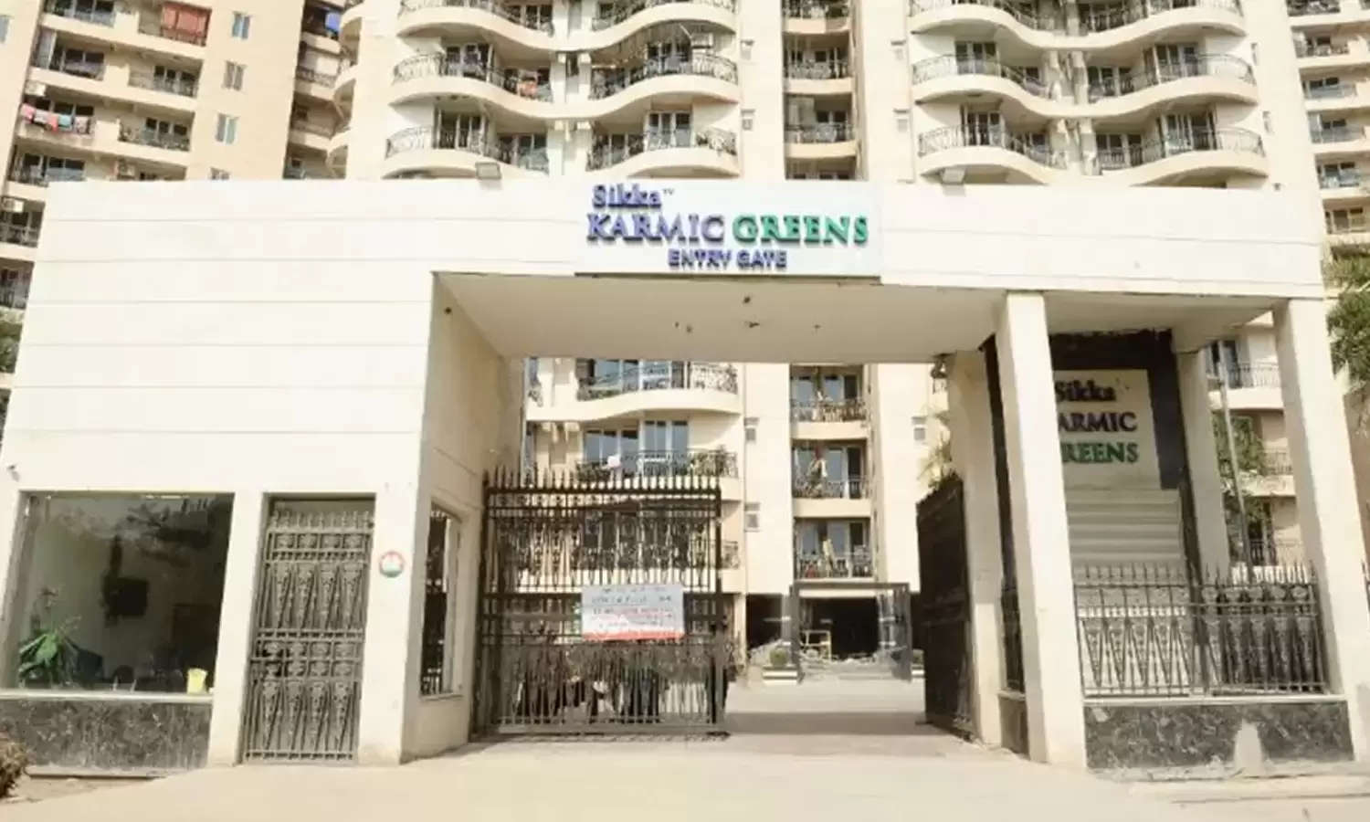 Project Entrance View