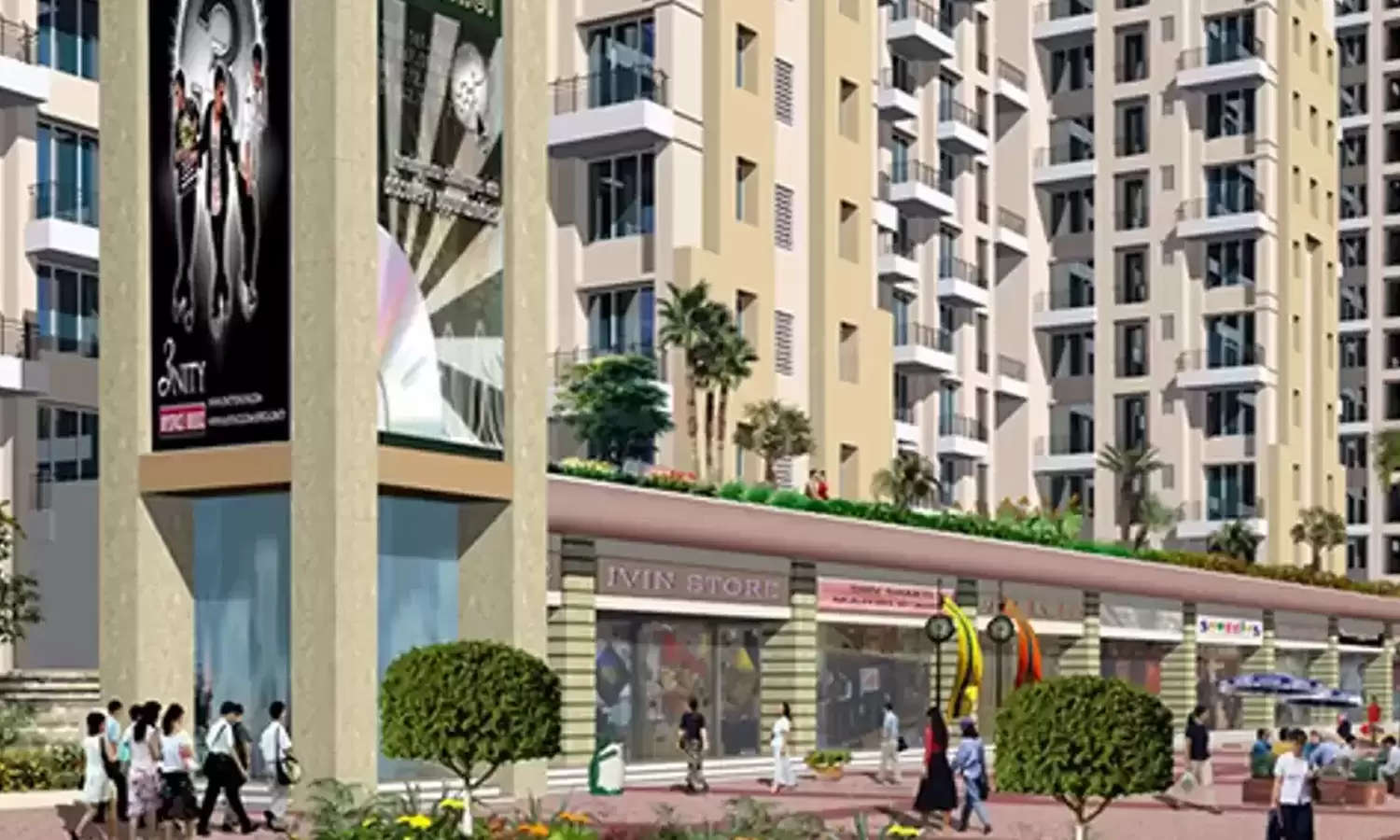 Project Front View