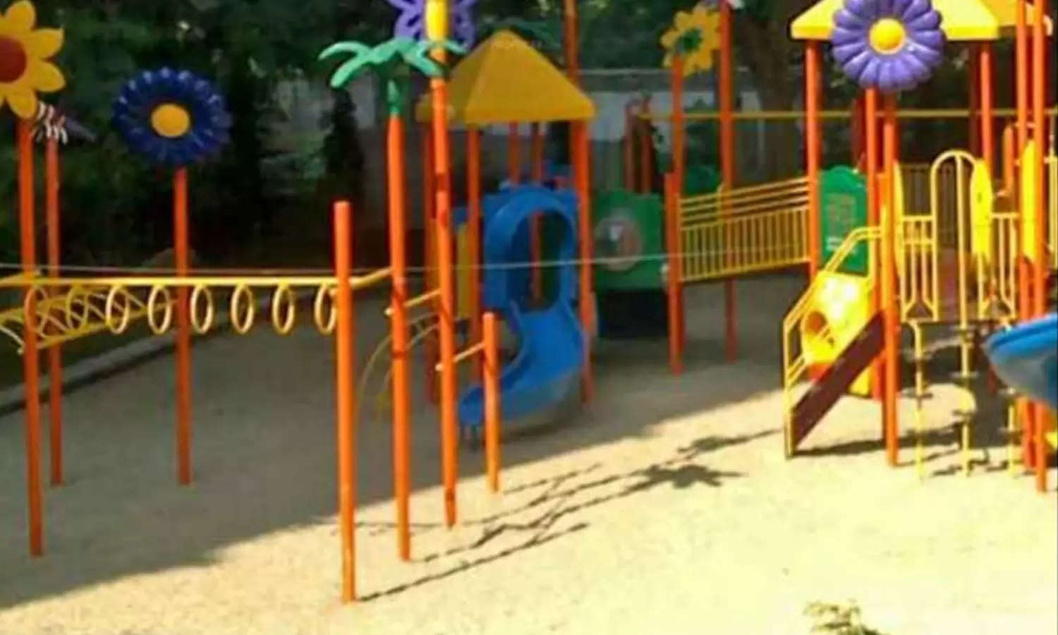 Play Area