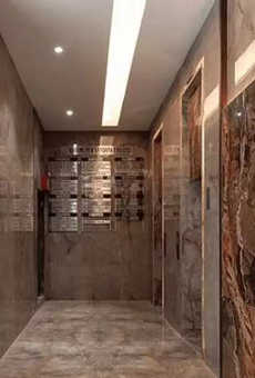 Bhoomi Vandana