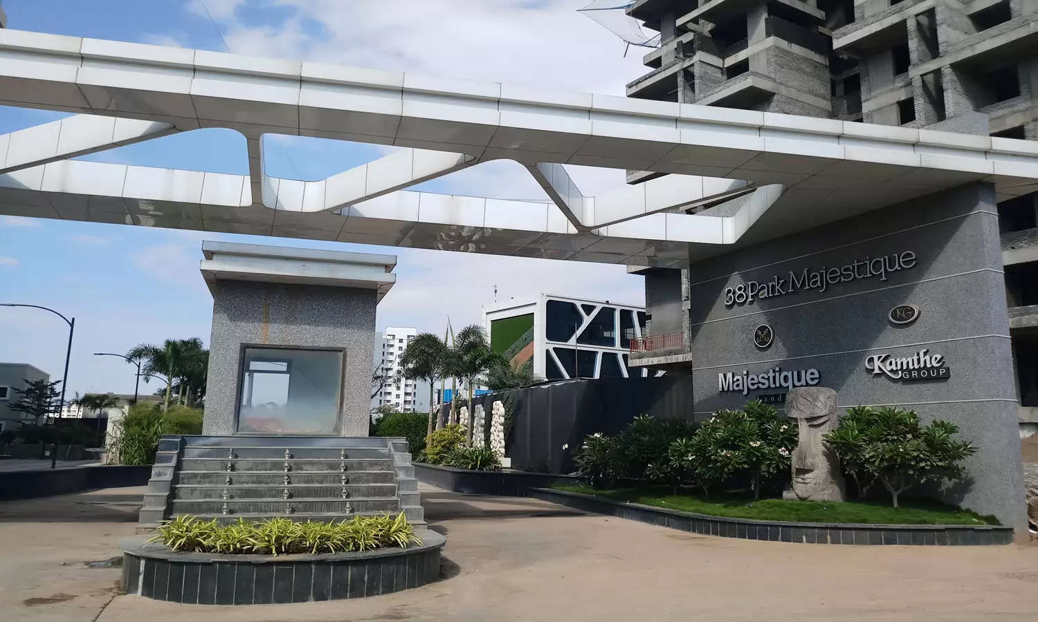 Project Entrance View