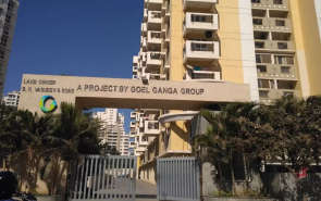 Goel Ganga Vertica Electronic City