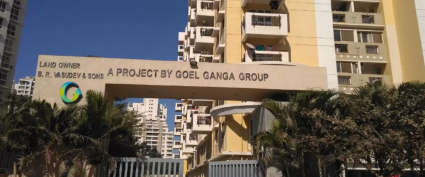 Goel Ganga Vertica Electronic City