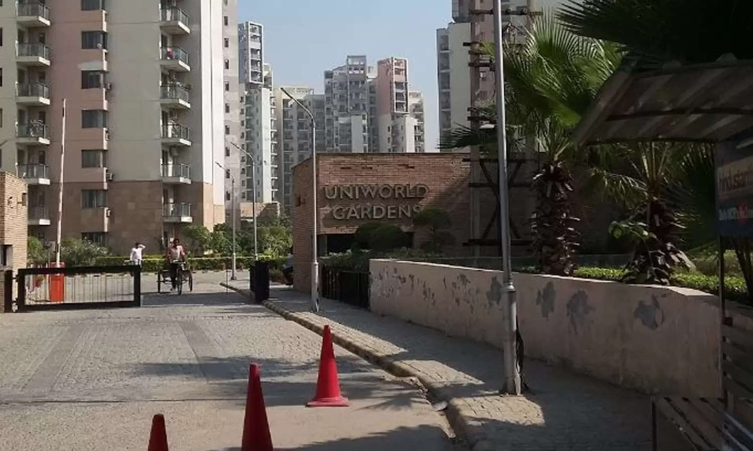 Project Entrance View