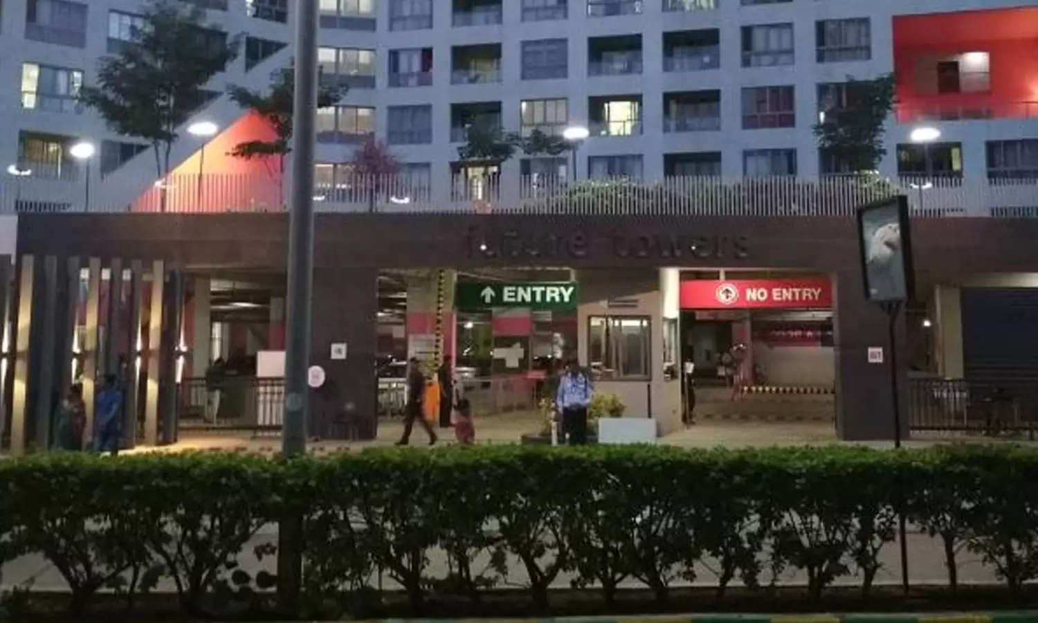 Project Entrance View