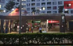 Amanora Future Towers Hadapsar