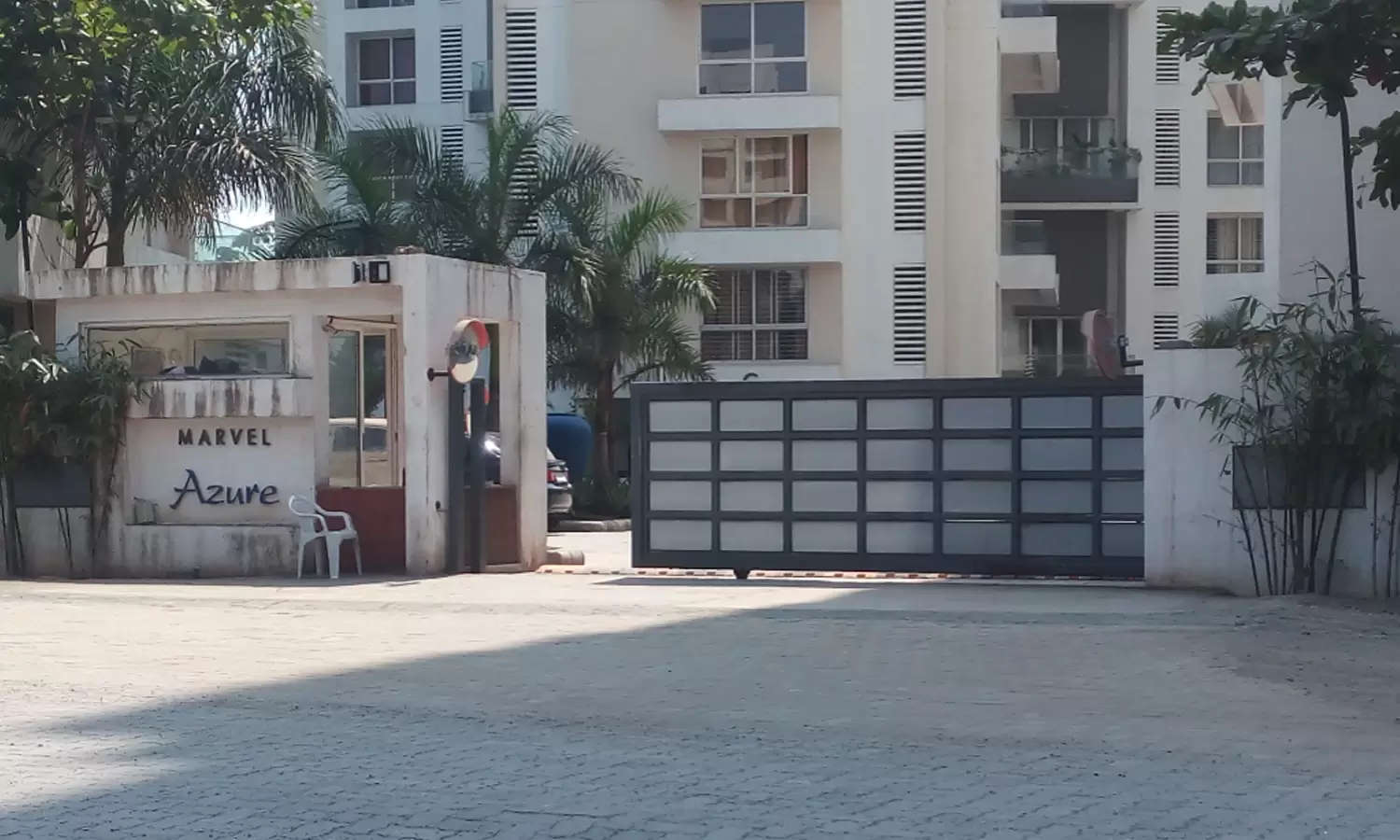 Project Entrance View