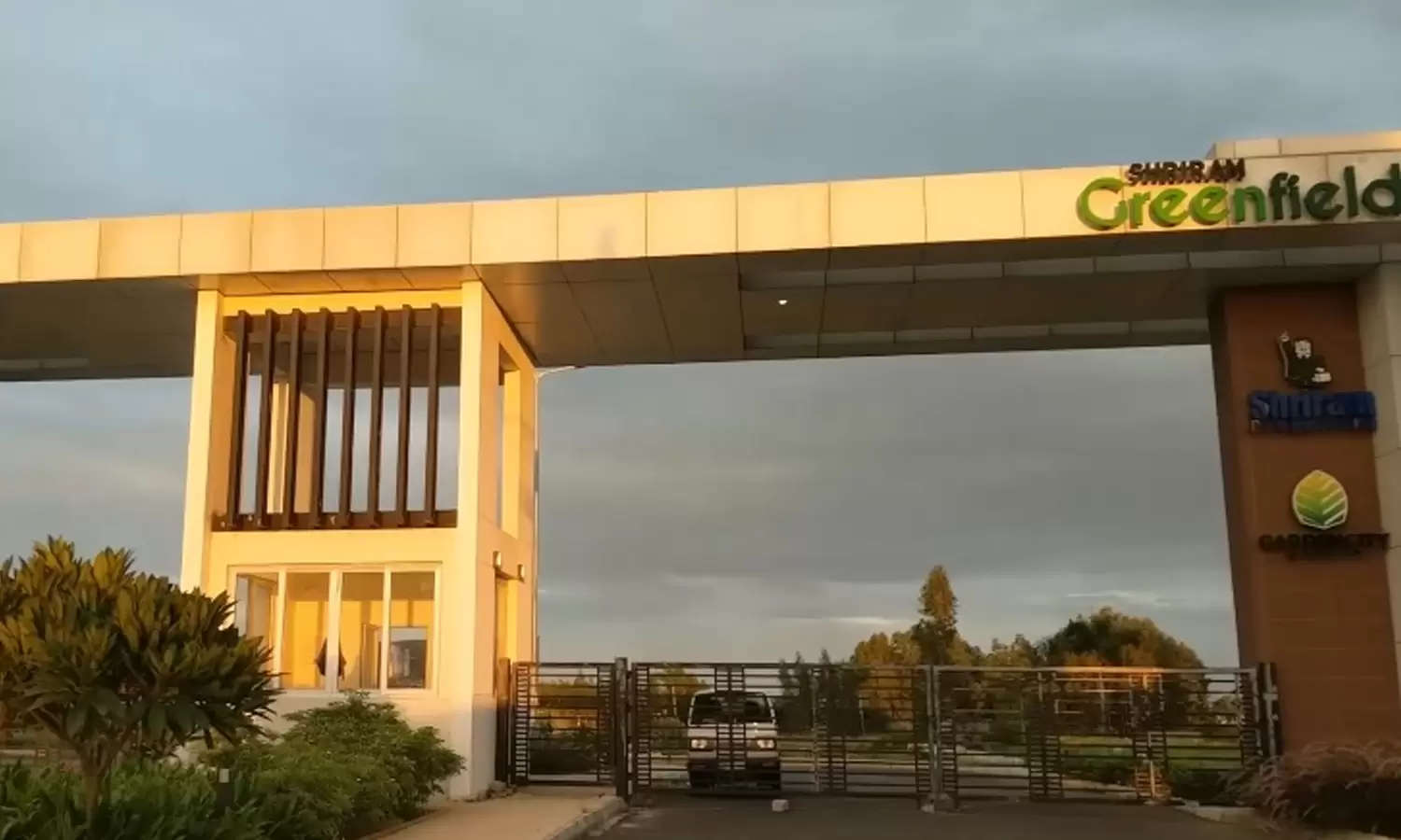 Project Entrance View