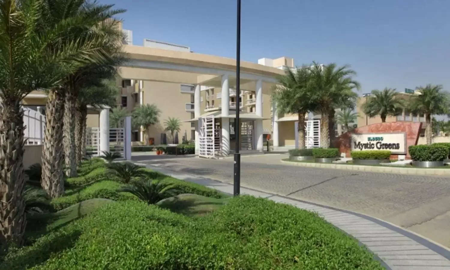 Project Entrance View