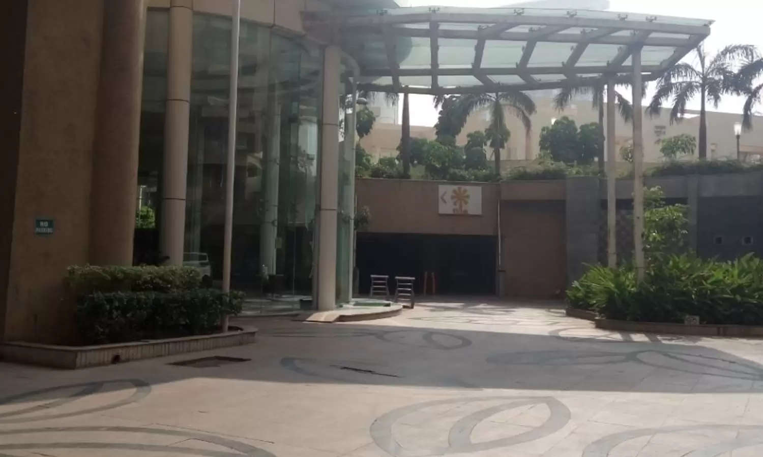 Project Entrance View
