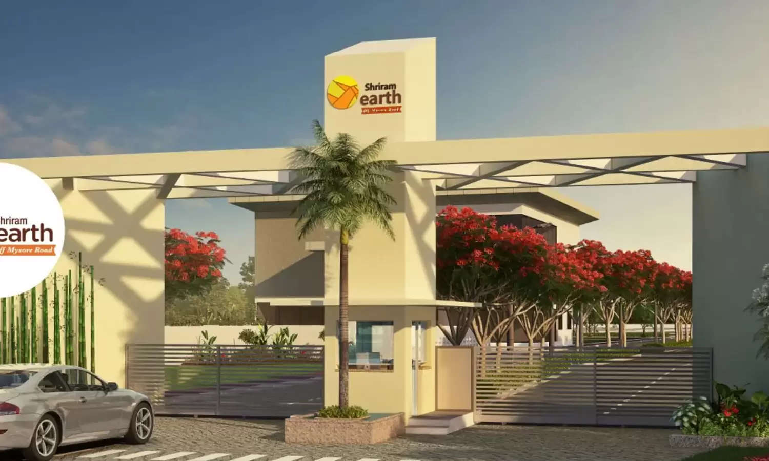 Project Entrance View