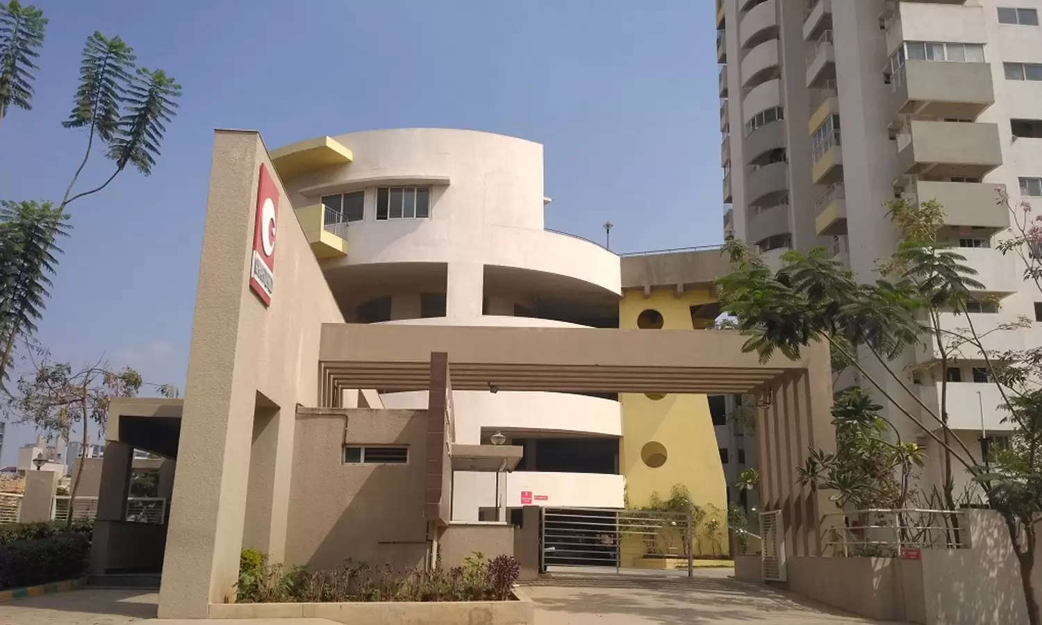 Project Entrance View