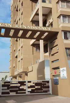 Gagan Renaissance