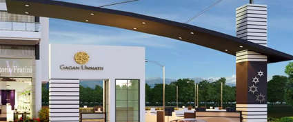 Gagan Unnati Kondhwa