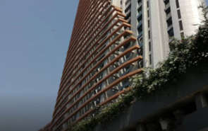 Raheja Atlantis Lower Parel