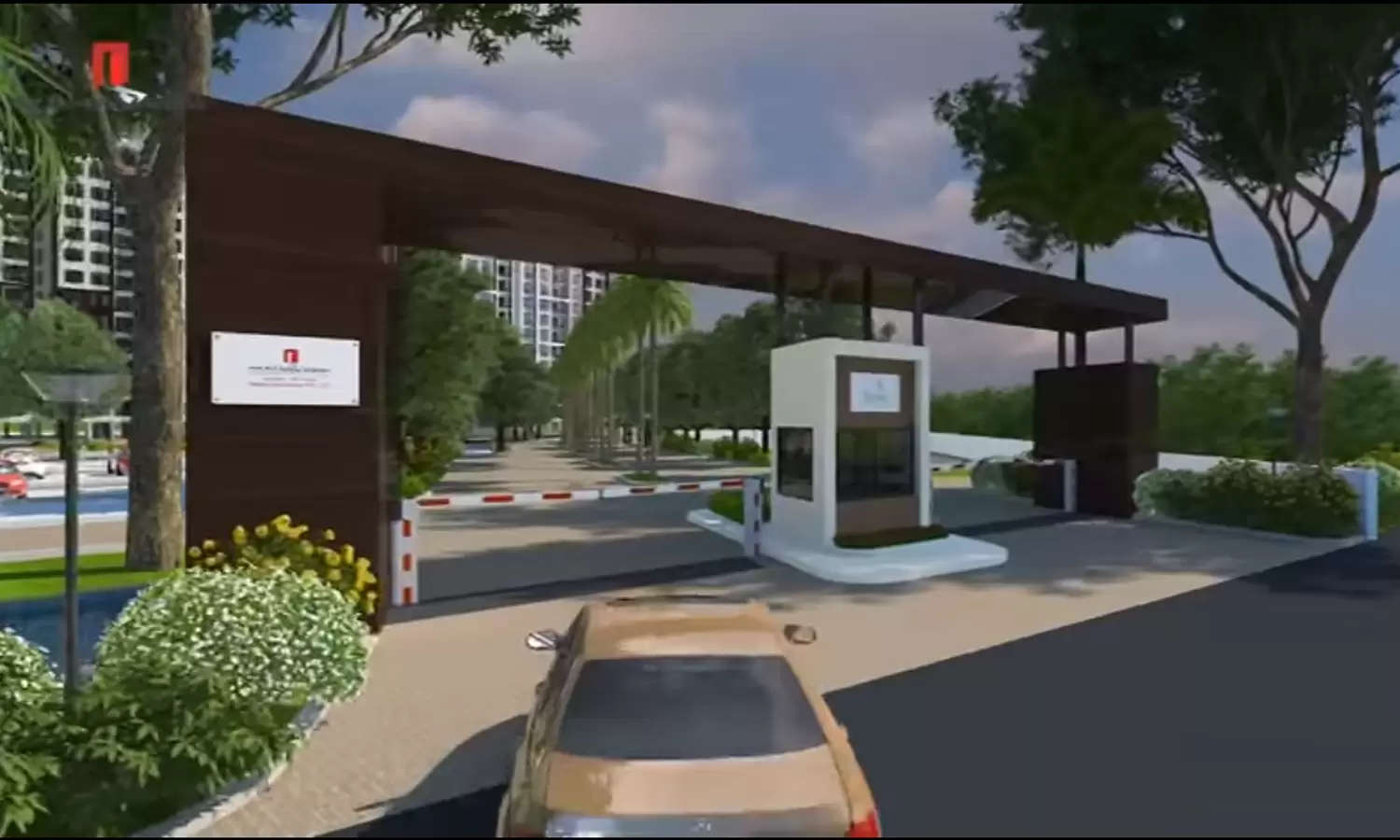 Project Entrance View