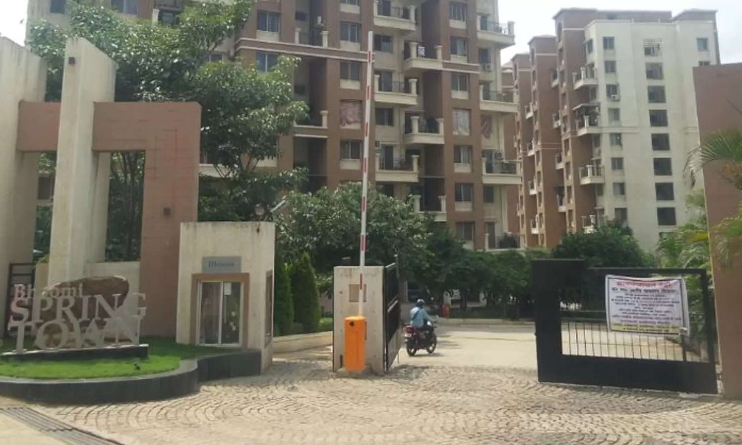 Project Entrance View