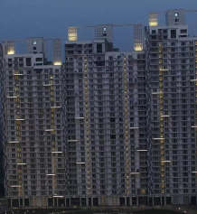 prateek-edifice