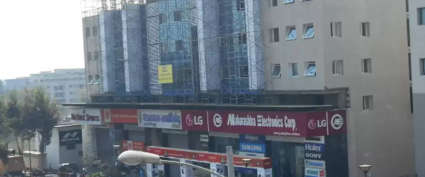 Pride Purple Square Wakad