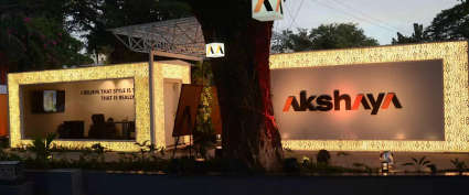 Akshaya Cove Urapakkam