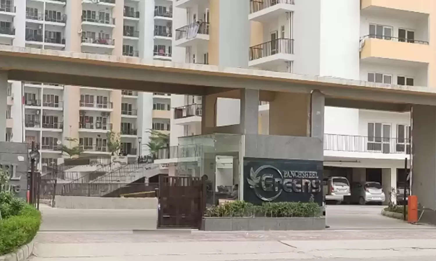 Project Entrance View