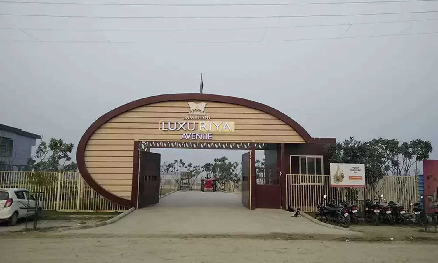 Project Entrance View