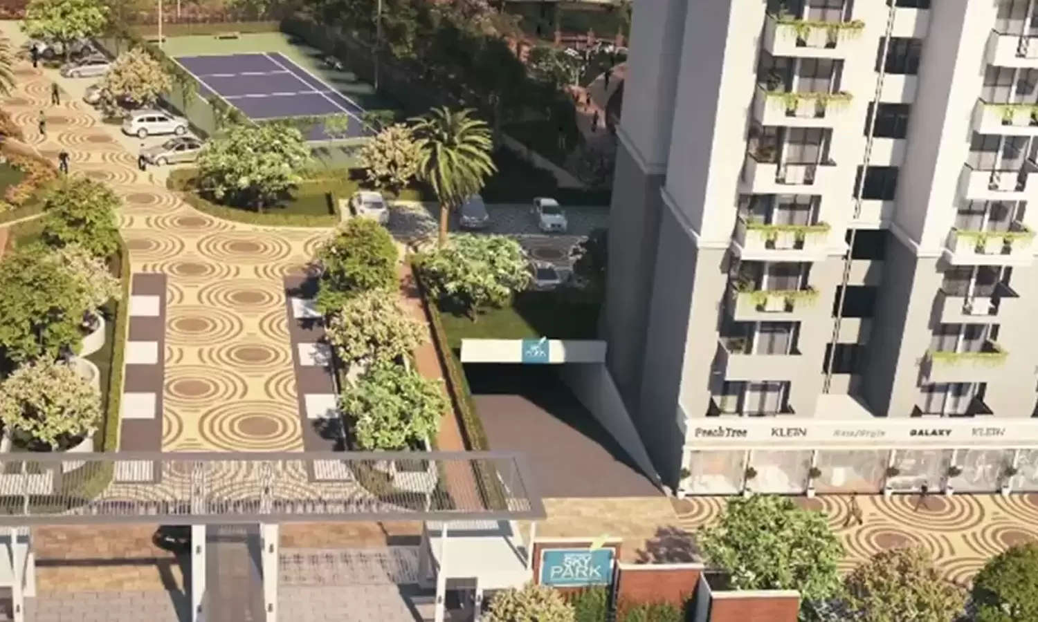 Project Entrance View