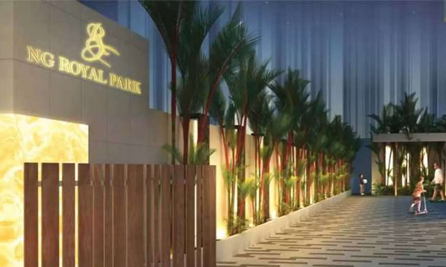 Project Entrance View