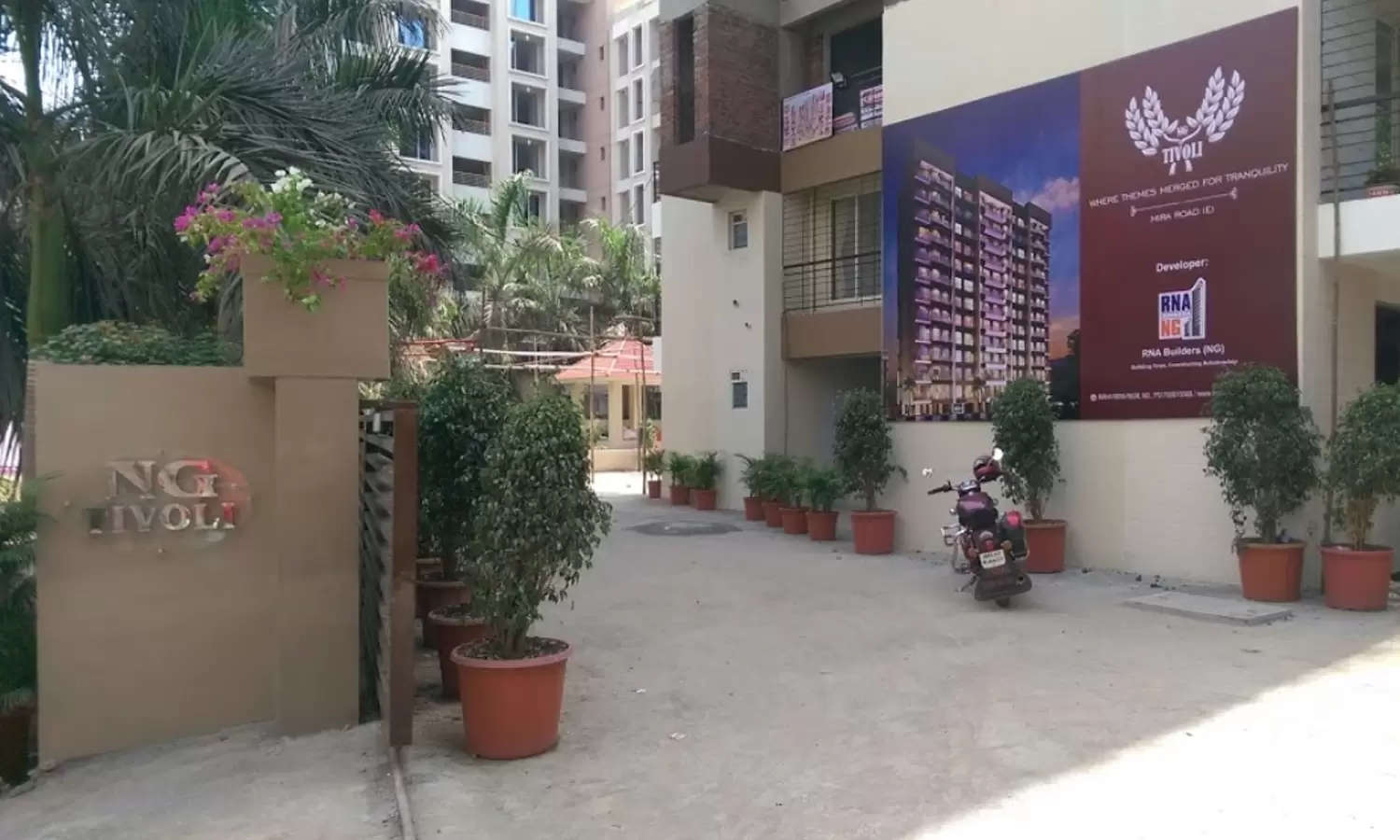 Project Entrance View