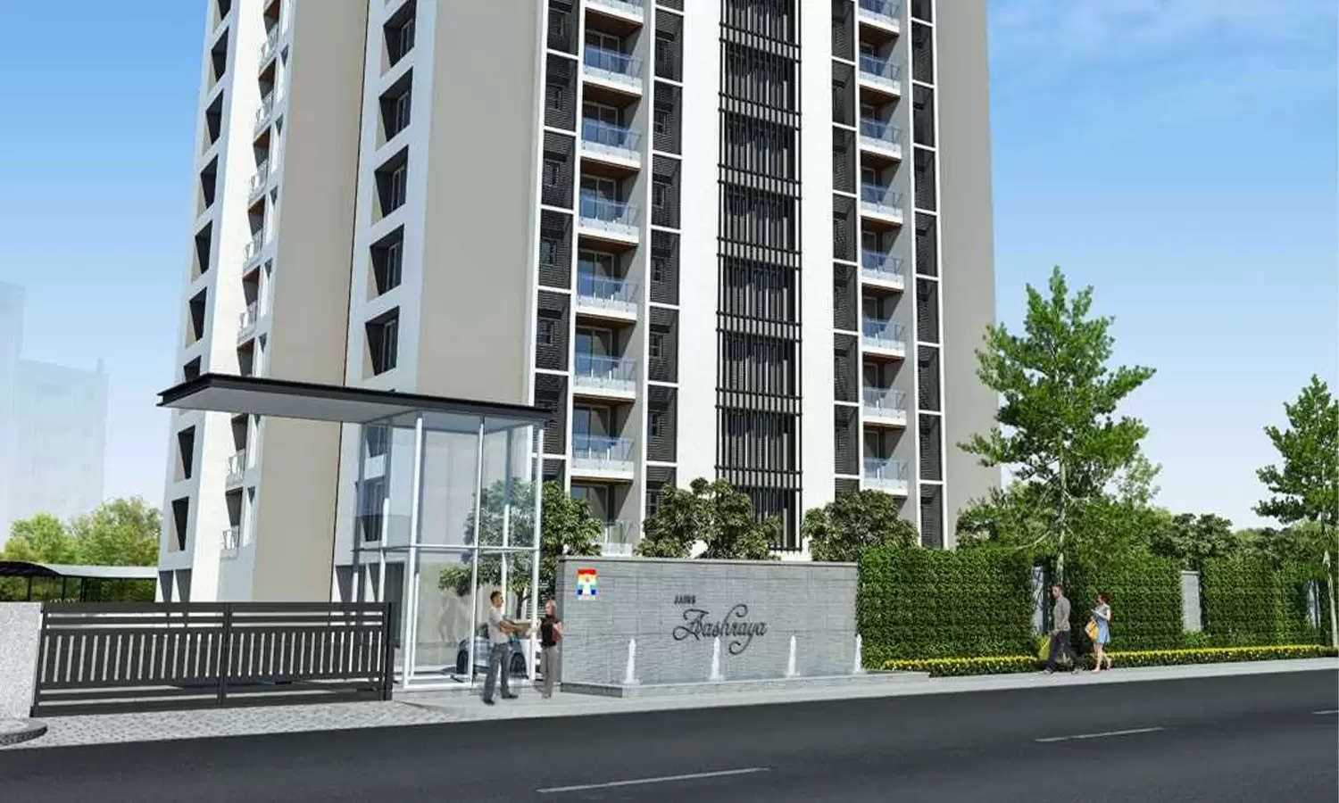 Project Entrance View
