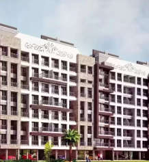mahaveer-river valley