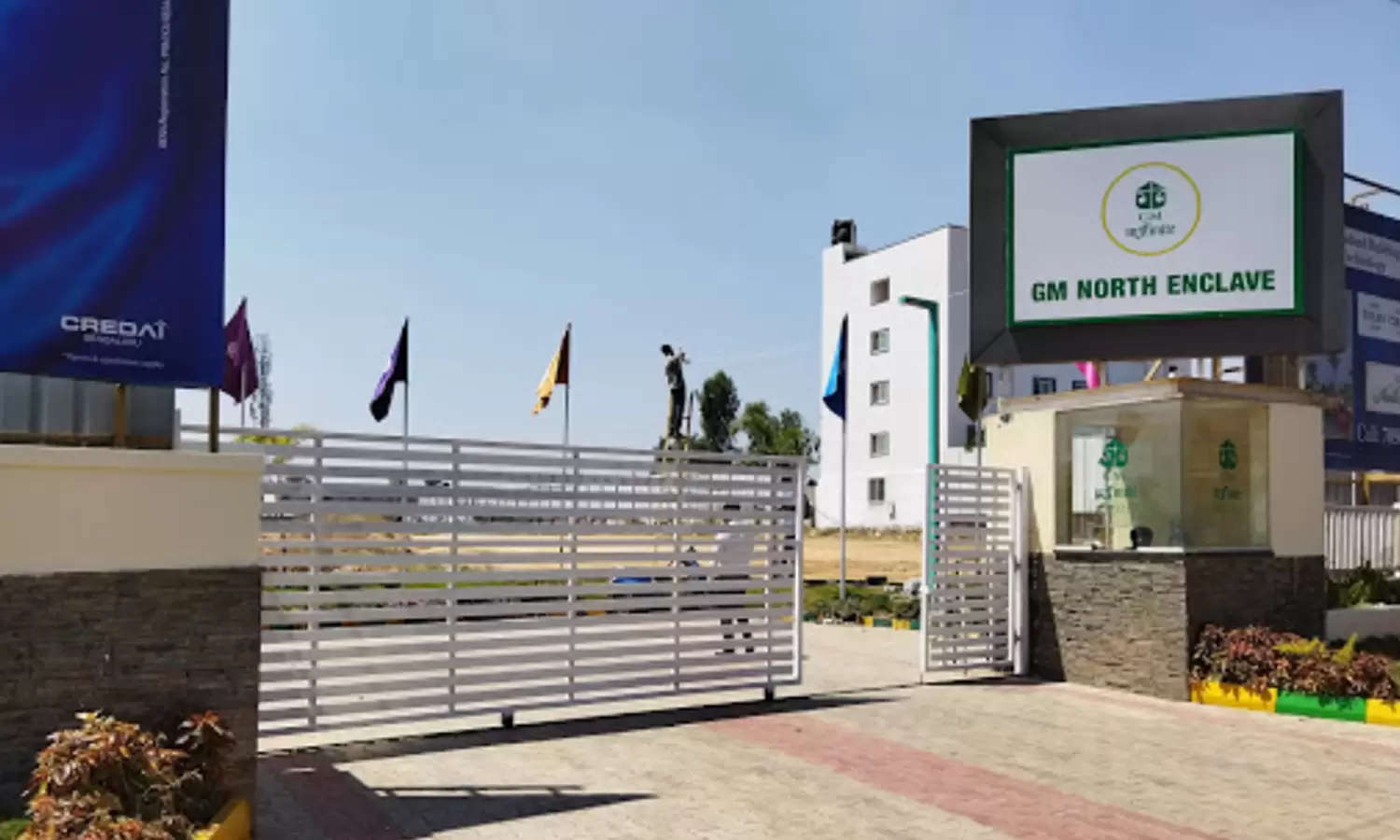 Project Entrance View