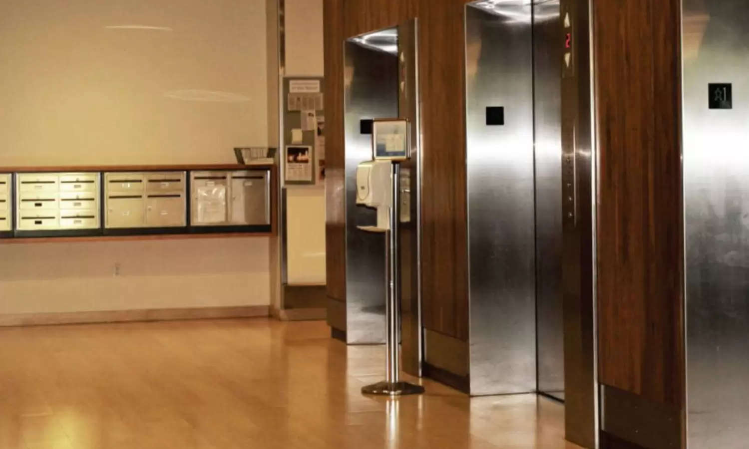 Lift