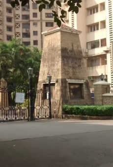 Raheja Classique