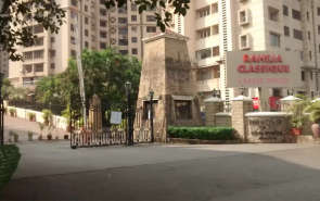 Raheja Classique Andheri