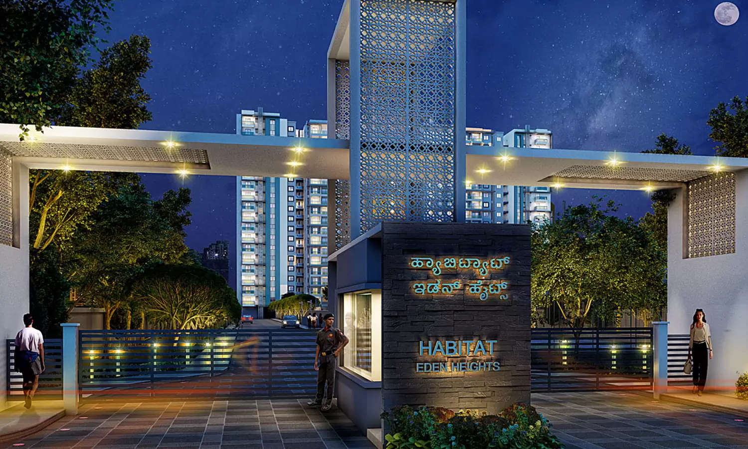 Project Entrance View