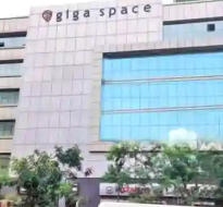 giga-space