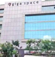 giga-space